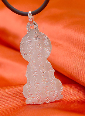 足银实心男士观音吊坠