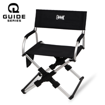 Walking Forest GuideSeries Outdoor Camping Folding Chair Aluminum Alloy Leaning Back Chair Casual Chair Self Driving Cruise Director Chair