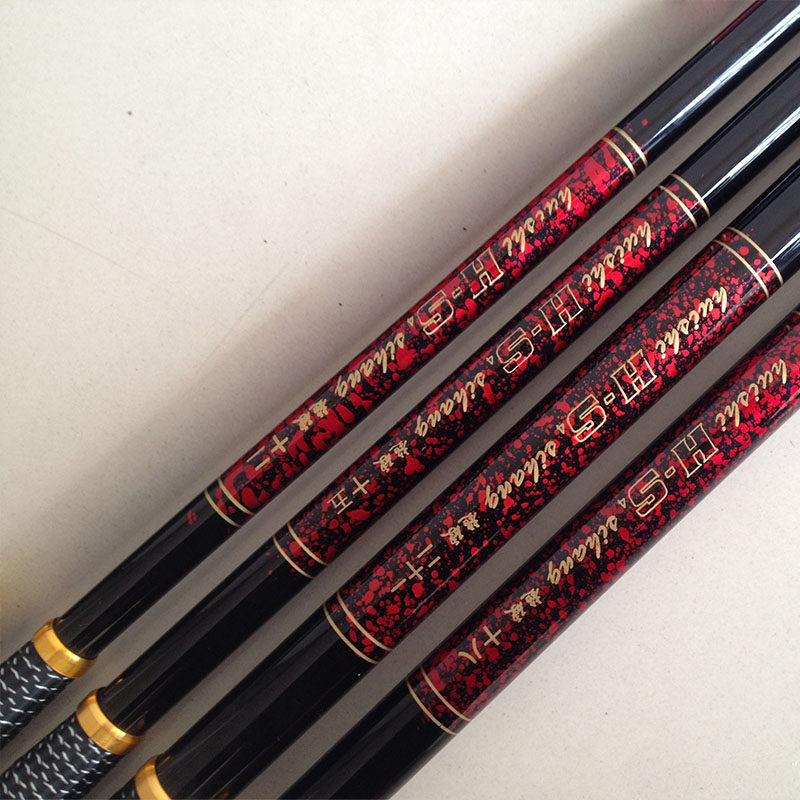 钓鱼竿手竿溪流竿特价碳素手钓竿6.3米休闲野钓台钓竿硬调手杆,淘宝优惠券,粉丝福利购,淘宝优惠卷