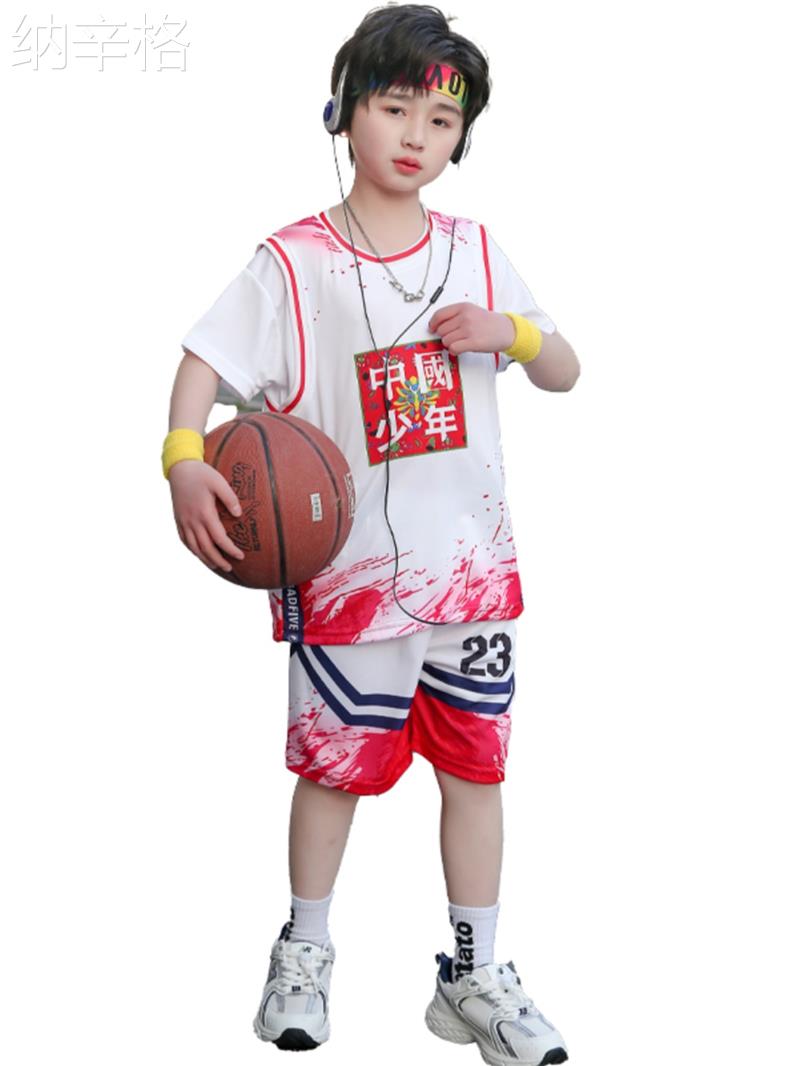 NBA队服比赛训练篮球跑步透气运动服球衣国潮儿童篮球服套装