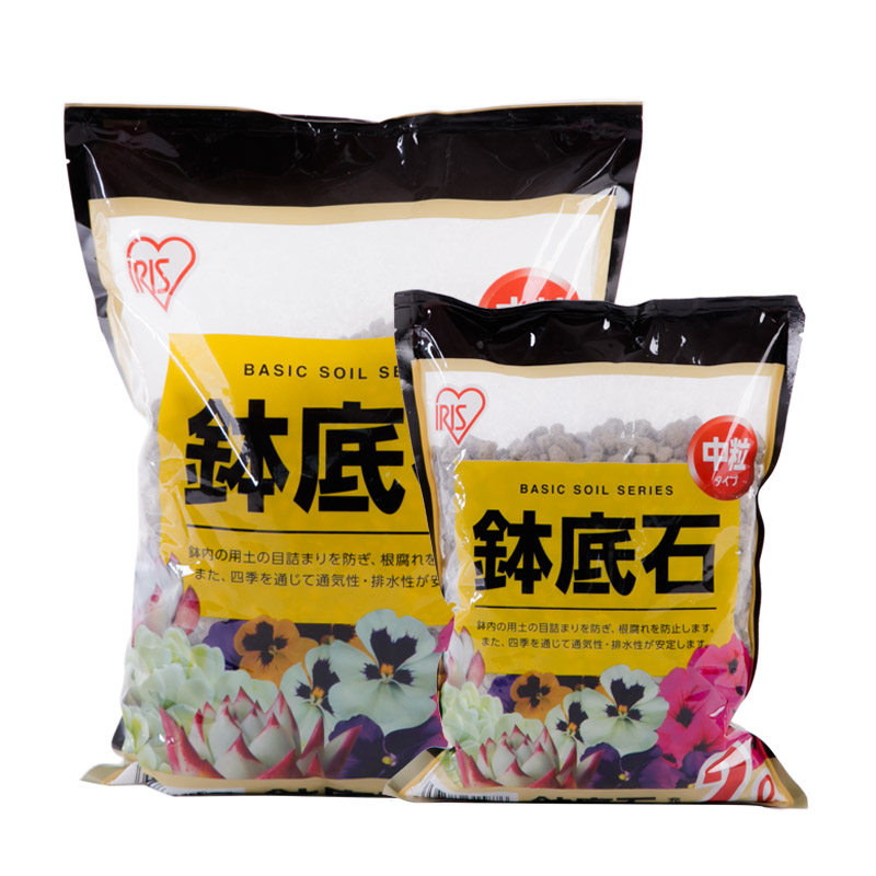 爱丽思钵底石多肉兰花垫底石铺面石 透水透气花盆垫底铺面均可使用可调土 趣植园艺春暮专卖店 淘优券