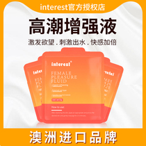 Interest female climax desire fast sense to enhance passion fluid woman sex lukewarm special private love interest