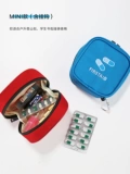 Хранение наркотиков Цель Mini Medical First Aid Pack Portable Portrait Personal Medical Medical Pharmaceutical Pharmaceutical Package