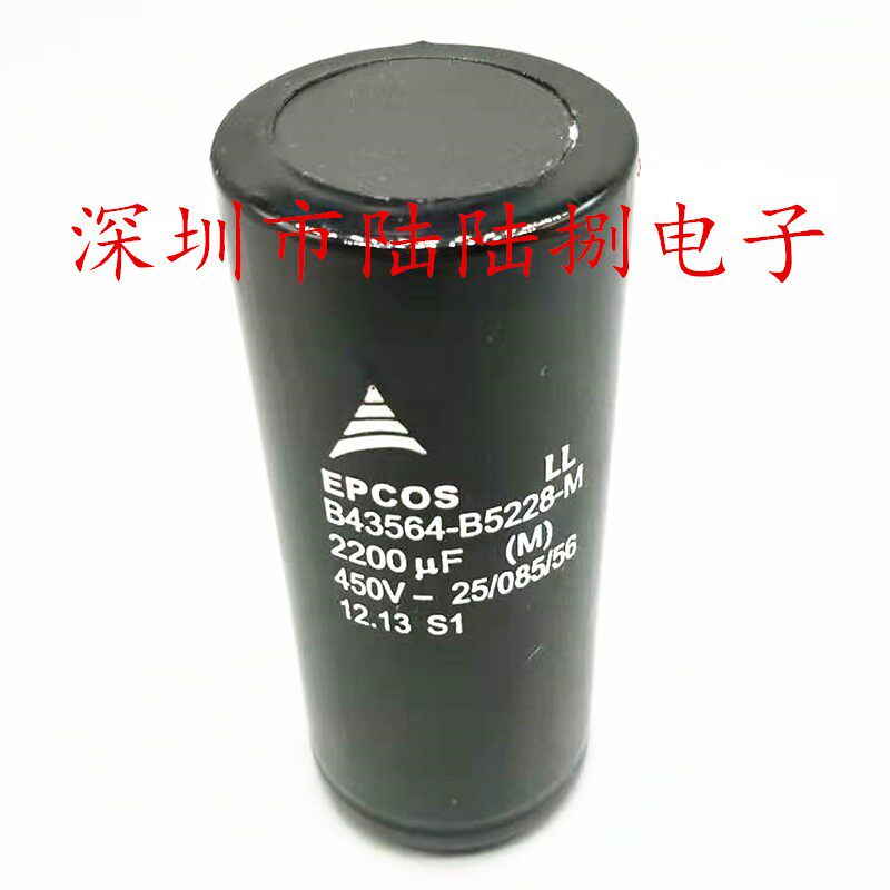 B43564-B5228-M 450v2200uf全新进口EPCOS牛角四脚电解电容现货_虎窝淘