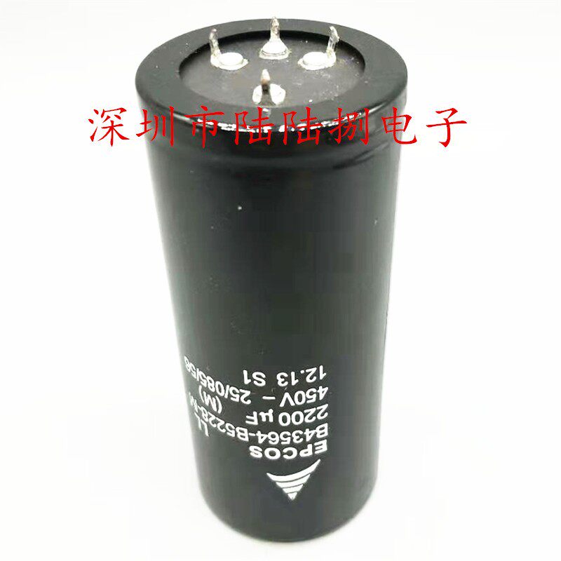 B43564-B5228-M 450v2200uf全新进口EPCOS牛角四脚电解电容现货_虎窝淘