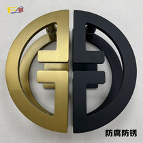 Extremely simple Chinese antique semi-circular glass door handle ancient bronze large door handle hollowed-out engraving wooden door handrail matte black