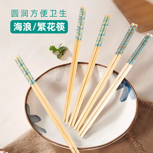 喇叭花一次性筷子商用普通外卖一次卫生筷方便快餐饭店便宜家用 - 图0