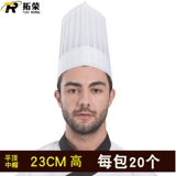 Рабочий ресторан Restaurant Restaurant Restaurant Workkit