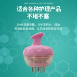 Mino фармацевтический далогский рожденный