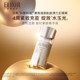 Elisir Youyue Revitalizing Elastic Net Essence ບຳລຸງຜິວໜ້າໃຫ້ຊຸ່ມຊື່ນ ນຽນນຸ້ມແທ້