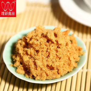 唯新70g酥可儿原味猪肉松肉酥鱼酥儿童营养肉酥胡萝卜独立包装