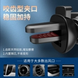 Philips, мобильный телефон, трубка для навигатора, опорная рама для автомобиля, коллекция 2023, фиксаторы в комплекте