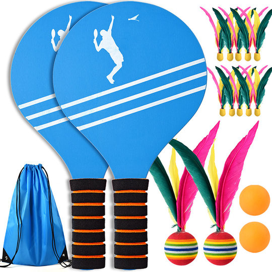 Super moving board feather set shuttlecock wooden racket for children