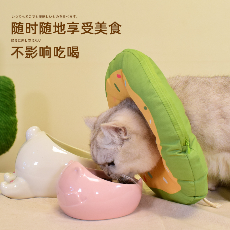 防水猫咪伊丽莎白圈猫围脖绝育幼猫脖圈伊利沙白防舔软圈头套脖套 - 图3