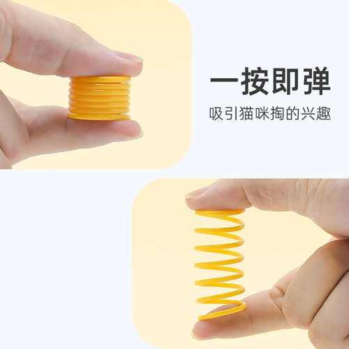 Кошачьи пластиковые пружинные игрушки котенка для употребления физических артефактов прочности, чтобы сделать кошачьи палочки самостоятельными продуктами кошек