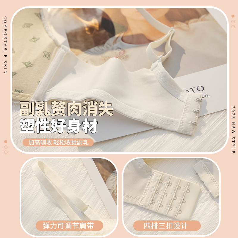 商品详情图片