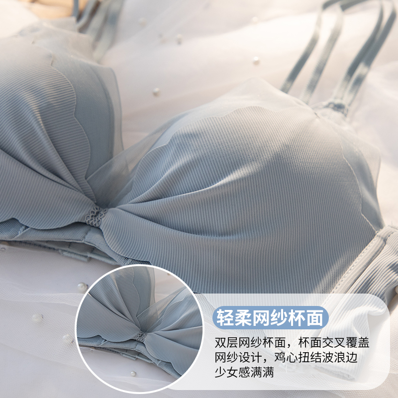 内衣裤薄款大胸显小无钢圈文胸罩 黛莎妃文胸
