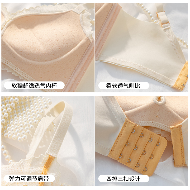 内衣小胸显大聚拢无钢圈加厚文胸罩 黛莎妃文胸