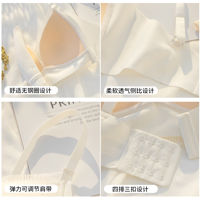 白色抹胸防走光薄款大胸显小文胸罩 黛莎妃文胸