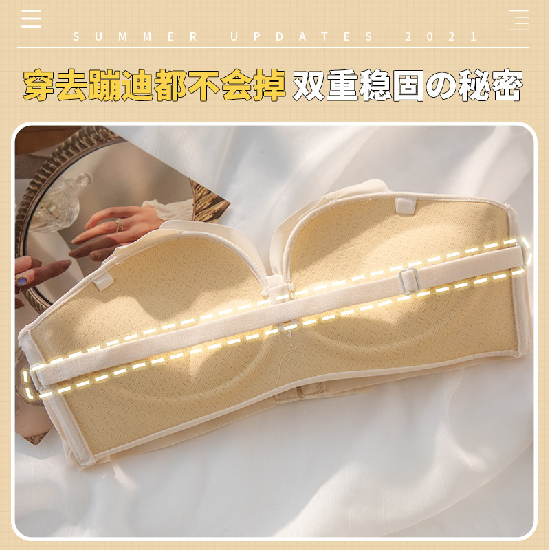 少女士文胸罩套装 黛莎妃文胸