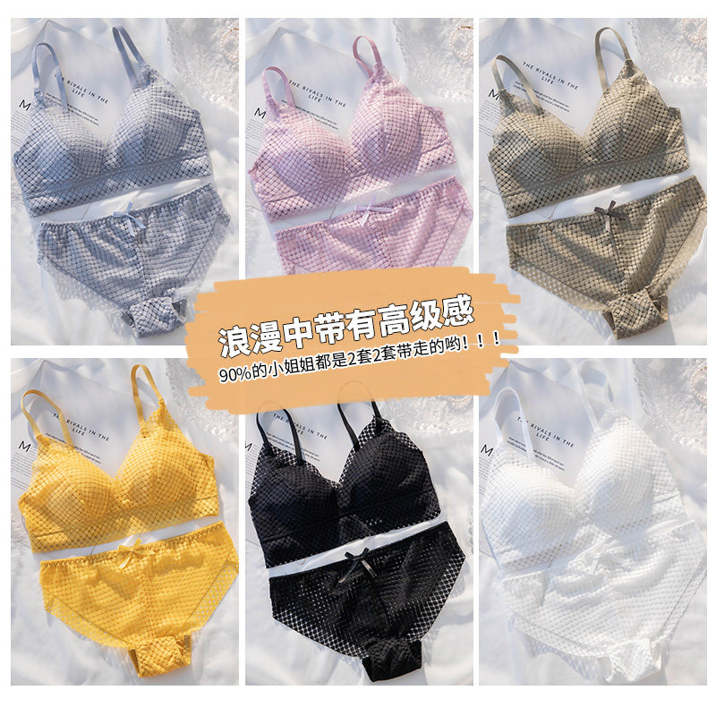 夏季超薄款内衣少女士聚拢小文胸罩 黛莎妃文胸