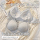 Pure cotton underwear for women with small breasts showing large halter neck and spaghetti straps with no empty cups for girls comfortable bra 2025 new autumn and winter