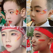 Tattoo Sticker Face Color Makeup Bright Sheet Makeup National Day 61 Festival Students Childrens Face Sticker Activity Sticker