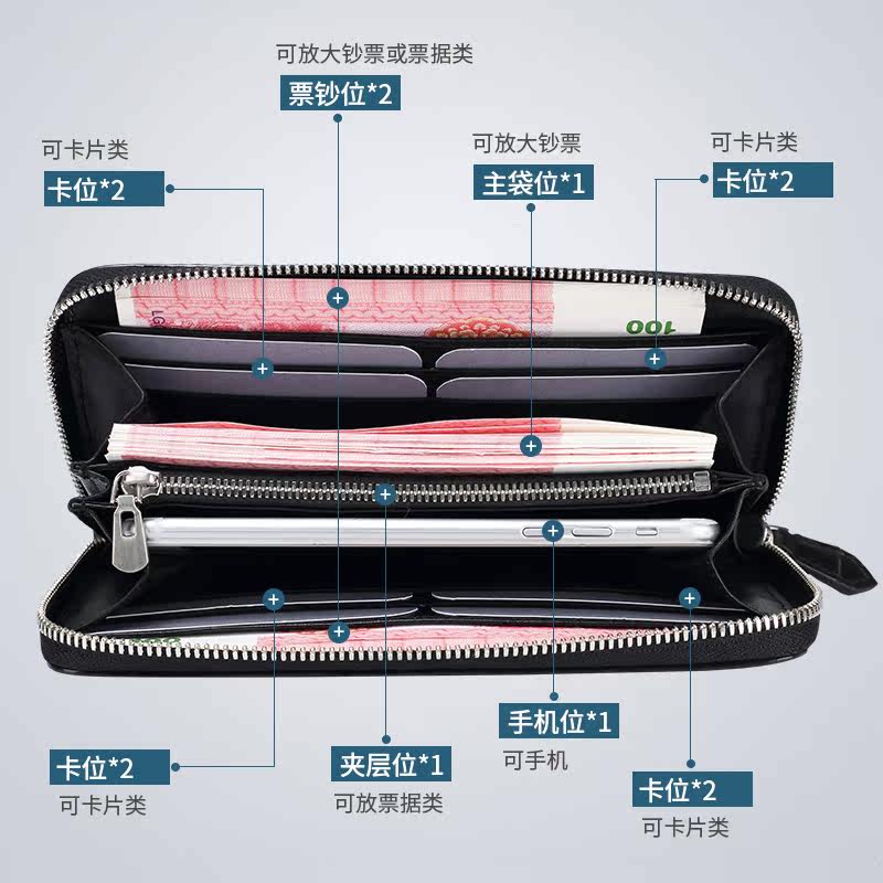 卡帝乐鳄鱼皮男士长款奢侈真皮钱夹 卡帝乐鳄鱼天秀钱包