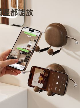 吸盘手机支架厨房浴室中古风免打孔下厨做菜追剧真空吸附固定摆件