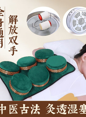 三王艾加大号艾灸盒新款艾灸器具