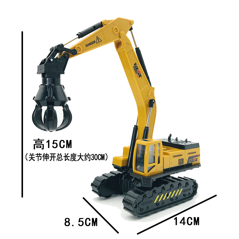 儿童惯性工程车玩具仿真挖掘机破碎锤吊车抓石抓木钻地机模型男孩-图3