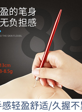 高档正品纹绣三圆手工笔
