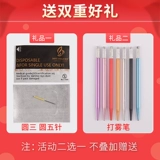 Силиконовая реалистичная кожа для тату практики