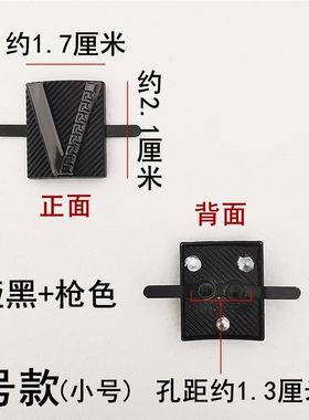 男皮鞋金属装饰鞋扣百搭鞋标配件