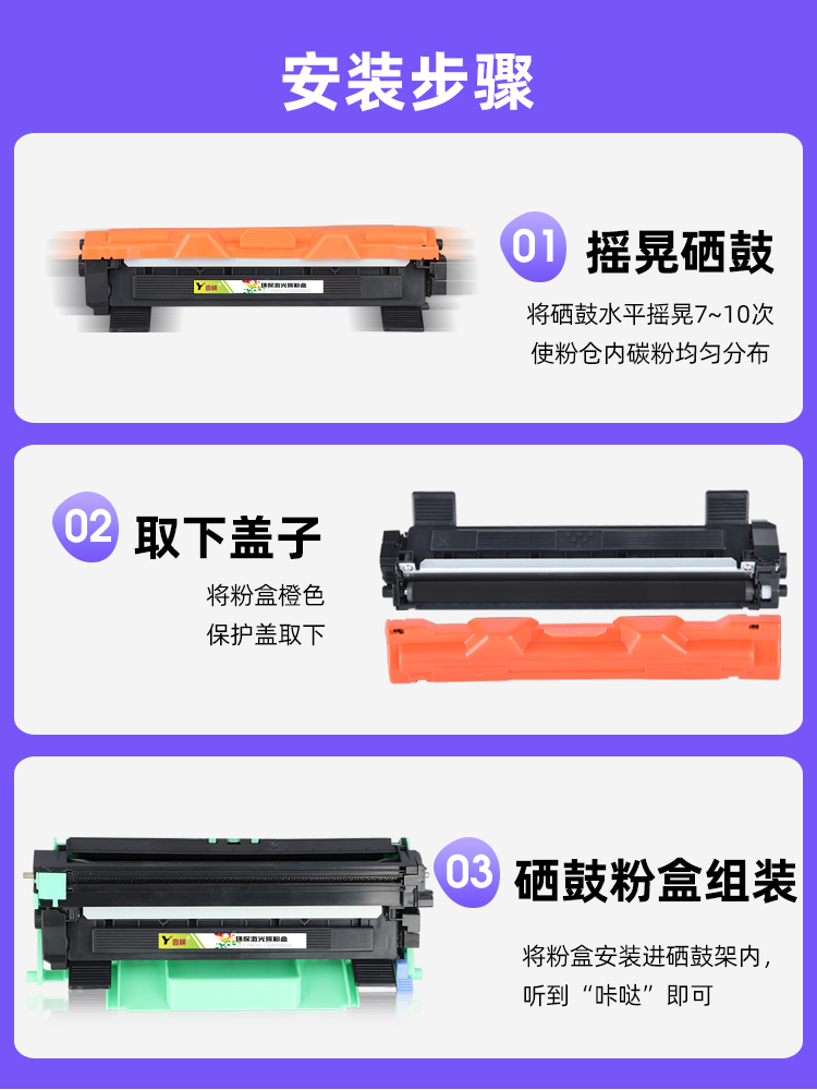 适用施乐m115b粉盒P115w m115w m115f m115z易加粉m115fs硒鼓-图0