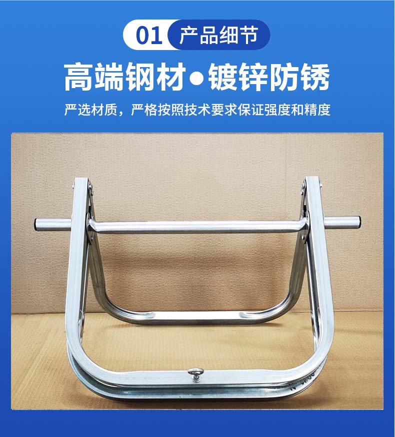 超折叠滴灌带支架加大尺寸线缆工具免安装贴片式滴灌水管铺设神器 - 图1
