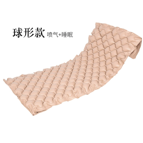 Надувной надувные надувные надувные матрасы Домашний медицинский воздушный подушка Медицинское оборотное переворачивание пожилых кровати Парализованное пациент бедра