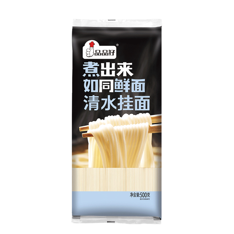 品品好如同鲜面清水挂面500g山东麦芯细面条生日龙须面速食拌面-图3