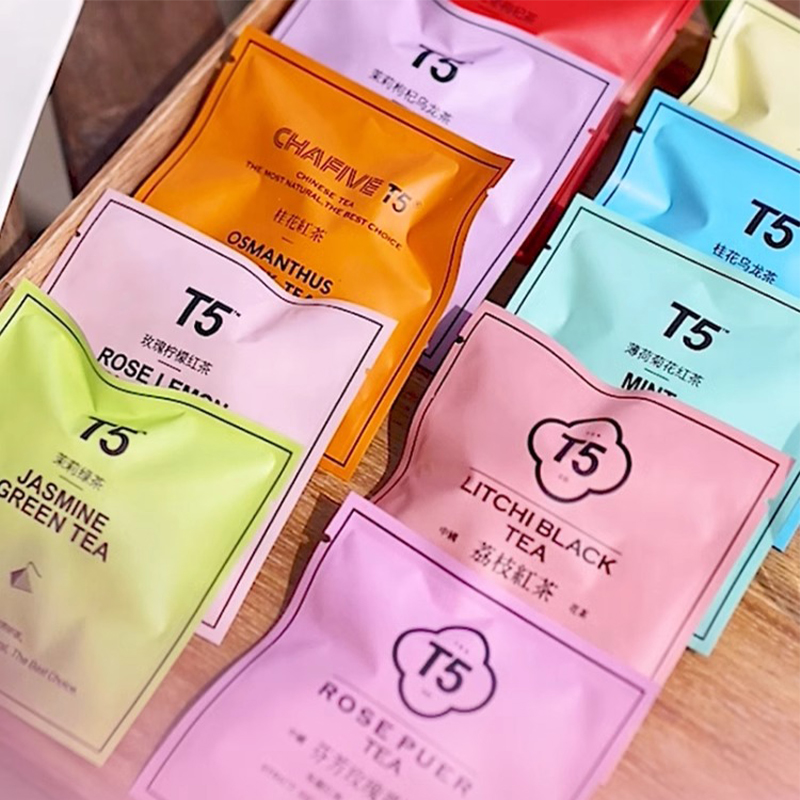 T5精选原叶花茶系列红茶龙井乌龙茶普洱茶玫瑰红茶精美盒装送礼茶