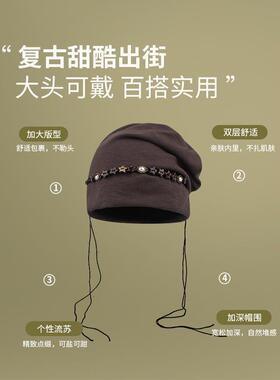 咖啡色星堆帽子女秋季复古
