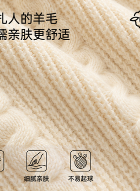 依衫舞芭红色高级感羊毛针织围巾