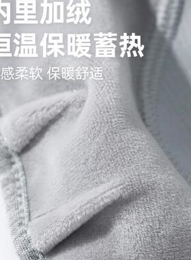 【防寒防风】防晒护脸护眼角口罩