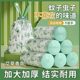Printed drawstring garbage bag household portable thickened household large car plastic bag extra thick kitchen new style