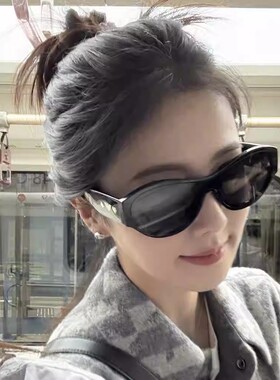 猫眼墨镜女士高级感2026新款白鹿同款高清大框防晒防紫外线太阳镜