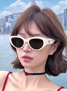 白色墨镜女款2025新款复古猫眼海边旅游拍照防紫外线近视太阳眼镜