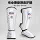 Fighting leg guards, Sanda leg guards, Muay Thai shin guards, instep guards for adults and children, boxing fighting thickened training protective gear