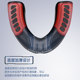 Basketball Mouthguard Boxing Taekwondo Fighting Curry Mouthguard