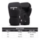 Professional boxing gloves for adults men and women Sanda fighting boxing gloves Sanda Muay Thai sandbag training microfiber gloves