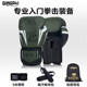 Boxing gloves for adults, men's Sanda, professional women's boxing gloves