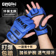 MMA boxing gloves men's half finger adult sparring